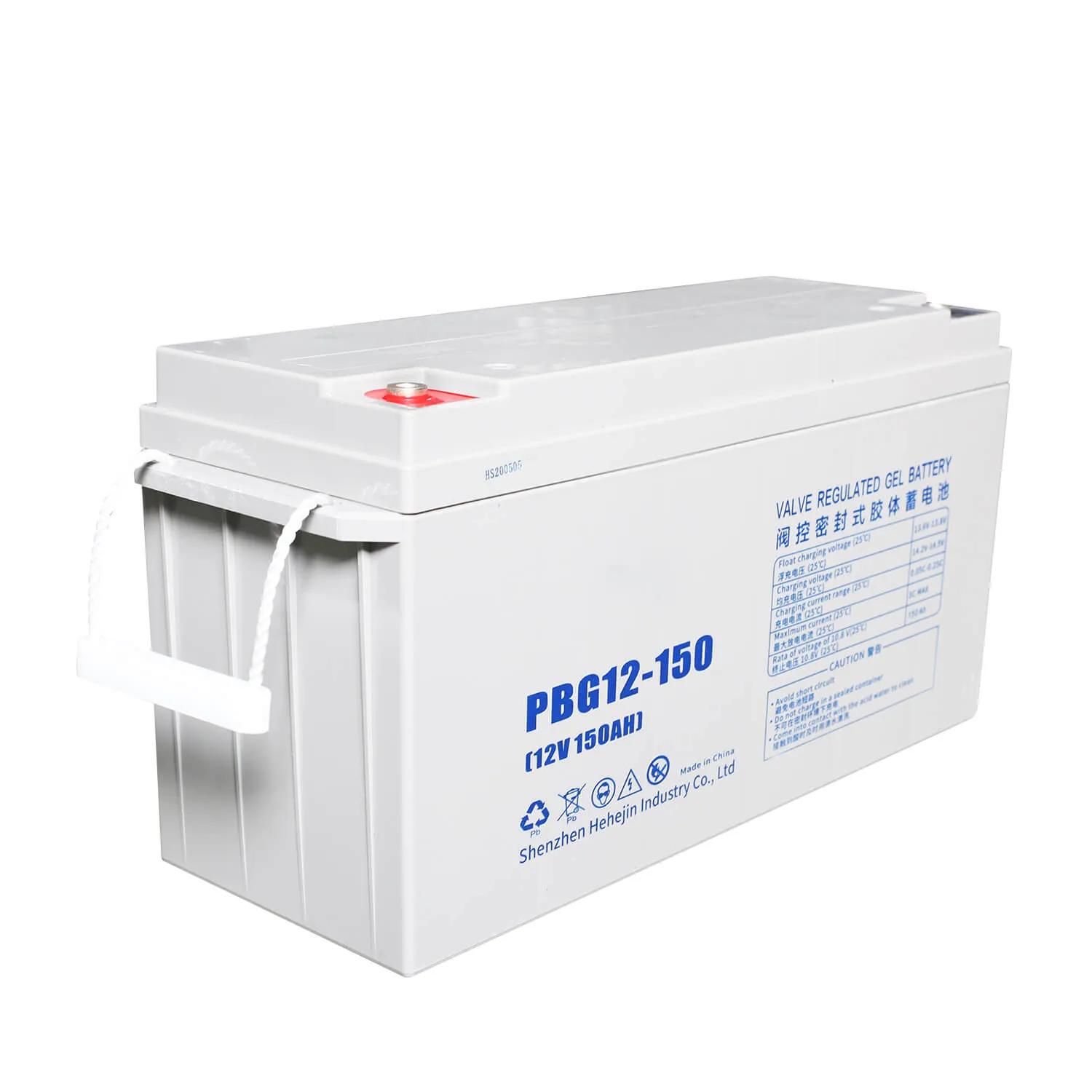 PowMr 150AH 12V Lead-acid GEL batteries